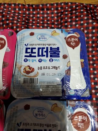 ledea님이 올린 리뷰 사진 3