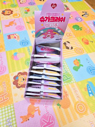 🎀딸 ♥️랑 🔆구🍭님이 올린 리뷰 사진 2