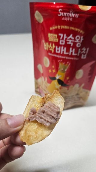 스미후루 코리아 [구매평]감숙왕 바삭 바나나칩(수정본) — 5점을 준 리뷰어가 2025년 8월 올린 사용 사진