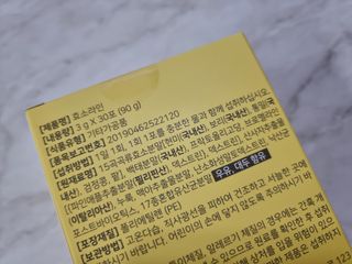 힝구님이 올린 리뷰 사진 3