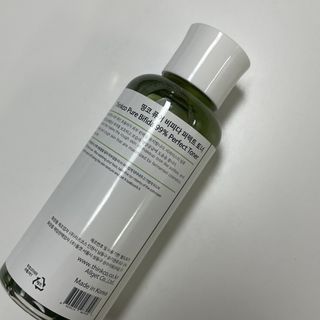 하림님이 올린 리뷰 사진 3