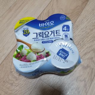 매일바이오 그릭요거트 오리지널 플레인 4개, 로스터리 커피믹스 4개 — 5점을 준 리뷰어가 2021년 12월 올린 사용 사진