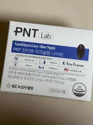 미애옹님이 올린 리뷰 사진 3