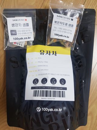 미미네님이 올린 리뷰 사진 3