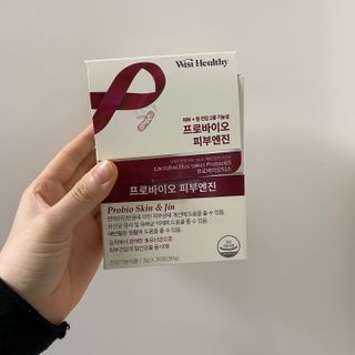 삼진제약 위시헬씨 [삼진제약] 위시헬씨 프로바이오 피부엔진 — 5점을 준 리뷰어가 2021년 1월 올린 사용 사진