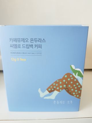 준맘님이 올린 리뷰 사진 3