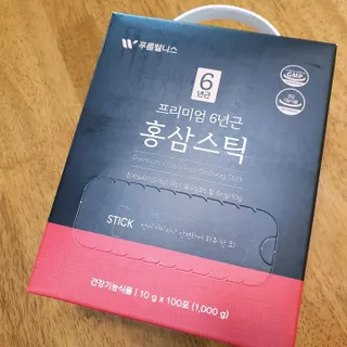 [푸름웰니스] 프리미엄 6년근 홍삼스틱 3mg x 100포 — 4점을 준 리뷰어가 2022년 4월 올린 사용 사진