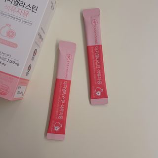 승연님이 올린 리뷰 사진 2