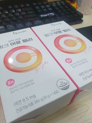 해피해피님이 올린 리뷰 사진 2