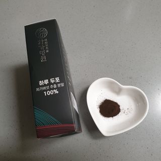 아르코♡님이 올린 리뷰 사진 2