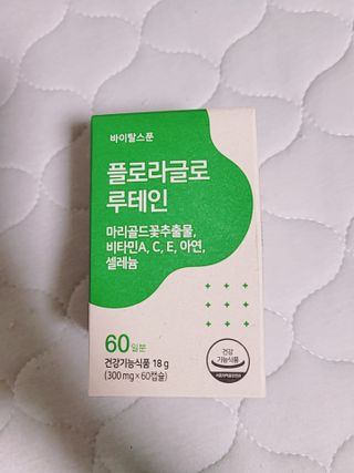 퓨리아님이 올린 리뷰 사진 3