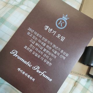 도토리뀨님이 올린 리뷰 사진 4