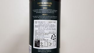 H365 [Kaskein Glögi] 핀란드 전통 무알콜 멀드와인 글로기 — 4.5점을 준 리뷰어가 2021년 4월 올린 사용 사진