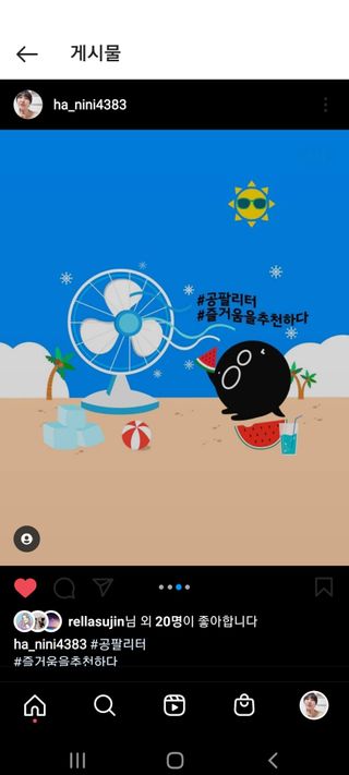 하니님이 올린 리뷰 사진 3