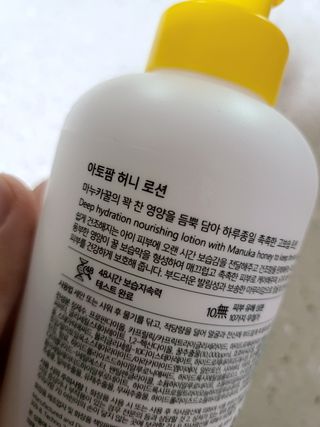 HyeRanSeo님이 올린 리뷰 사진 2