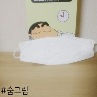 [숨그림]  덴탈마스크 짱구 우리아이 그리고 내가 쓰는 믿을수있는 케릭터 마스크  16종 — 5점을 준 리뷰어가 2021년 10월 올린 사용 사진