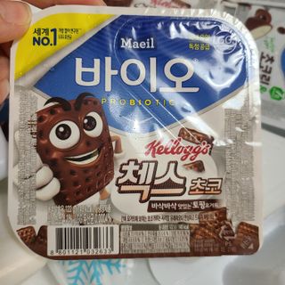 매일바이오 토핑요거트 — 5점을 준 리뷰어가 2021년 5월 올린 사용 사진