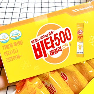 광동생활건강 [광동] 비타500데일리스틱 70포+쇼핑백+구미3개 — 5점을 준 리뷰어가 2021년 12월 올린 사용 사진