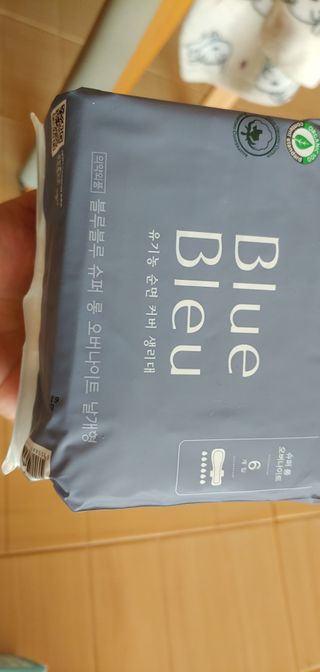 블루블루 유기농 순면 커버 생리대 — 5점을 준 리뷰어가 2021년 2월 올린 사용 사진
