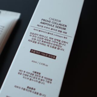 쵭님이 올린 리뷰 사진 3
