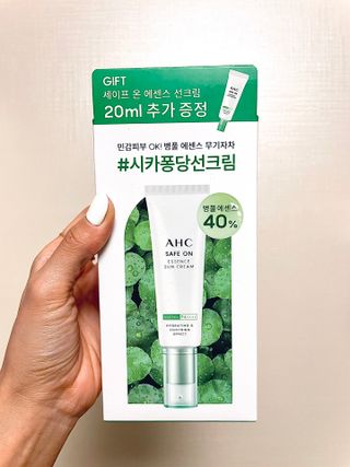 [AHC] 세이프온 에센스 선크림 올리브영 스페셜 증정 기획세트 — 5점을 준 리뷰어가 2022년 6월 올린 사용 사진