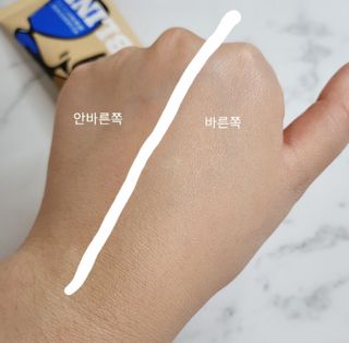약손명가코스메틱 에오스보떼 블라인드 비비크림 50ml — 5점을 준 리뷰어가 2021년 9월 올린 사용 사진