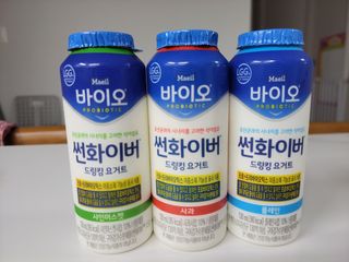 케일리님이 올린 리뷰 사진 2
