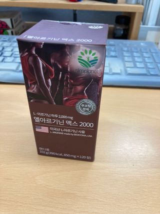 KyoungWonJang님이 올린 리뷰 사진 1