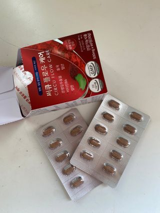 happier님이 올린 리뷰 사진 2
