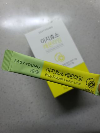 냐하하님이 올린 리뷰 사진 2