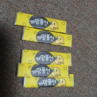 두냥이누나님이 올린 리뷰 사진 2