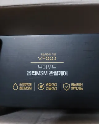 미야요님이 올린 리뷰 사진 4