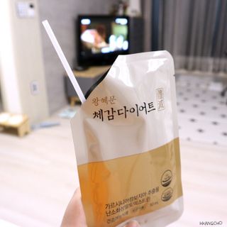 보의당 왕혜문 체감다이어트 — 4.5점을 준 리뷰어가 2021년 10월 올린 사용 사진