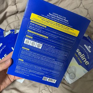 리더스코스메틱 리더스 인솔루션 바세린 모이스처 마스크 — 5점을 준 리뷰어가 2022년 2월 올린 사용 사진