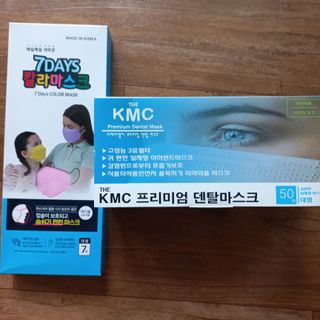 건강누리인터내셔날 (마스크 특집) 7DAYS 컬러마스크 (컬러7매)+ KMC 프리미엄 덴탈마스크(50매) — 5점을 준 리뷰어가 2022년 7월 올린 사용 사진