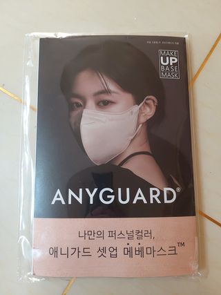 애니가드 셋업메베마스크 (대형 4컬러 + 중형 4컬러) — 5점을 준 리뷰어가 2022년 4월 올린 사용 사진