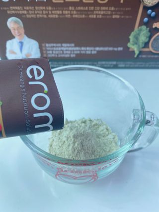 [이롬] 황성주박사의 발효건강식 30g x 30포 — 5점을 준 리뷰어가 2022년 7월 올린 사용 사진