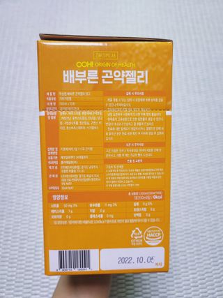 SunheeKim님이 올린 리뷰 사진 3