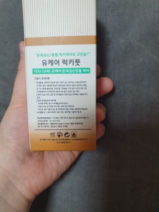 끌랑님이 올린 리뷰 사진 2