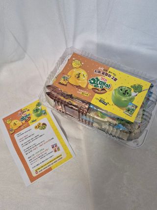 키위알맹이 골드키위 & 키위 알맹이 2종 — 5점을 준 리뷰어가 2025년 8월 올린 사용 사진