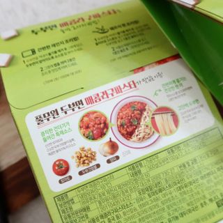 고은화님이 올린 리뷰 사진 4