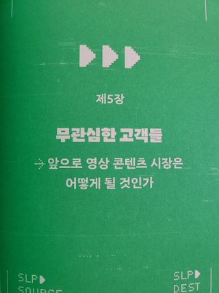 미세먼지따당따당님이 올린 리뷰 사진 3