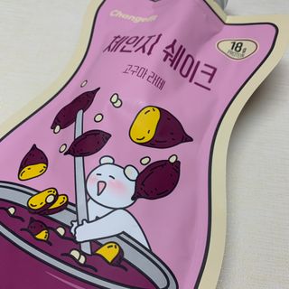 ㅇㅈ님이 올린 리뷰 사진 4