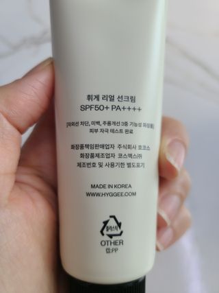 지이나아님이 올린 리뷰 사진 3