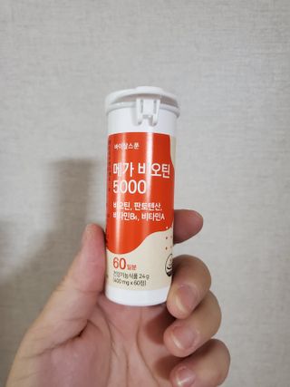 희야님이 올린 리뷰 사진 2