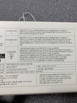 JuHeeKim님이 올린 리뷰 사진 2