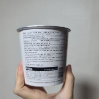 젤리벨리 솜사탕 2종-딸기치즈케이크, 바닐라 — 5점을 준 리뷰어가 2021년 12월 올린 사용 사진