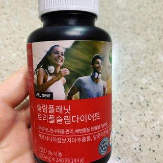 슬림플래닛 트리플슬림 다이어트 — 3.5점을 준 리뷰어가 2021년 2월 올린 사용 사진