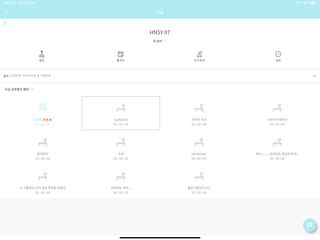 조이한님이 올린 리뷰 사진 3