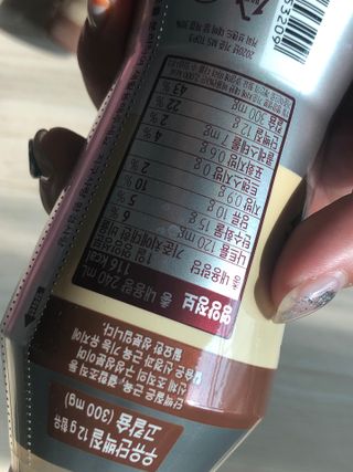 귀욤춉춉님이 올린 리뷰 사진 3